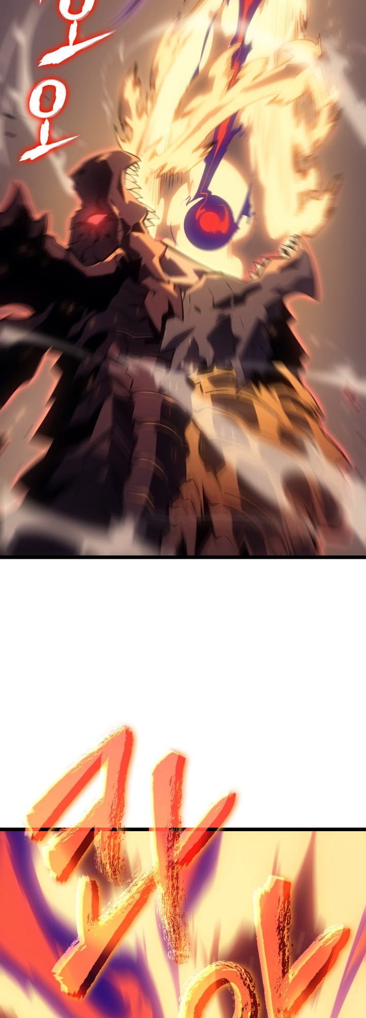 Solo Leveling, Chapter 175 image 10